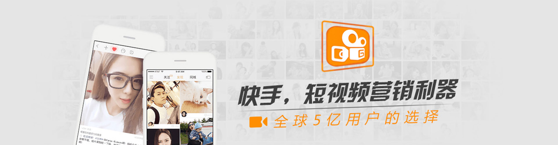 新郑sem运营